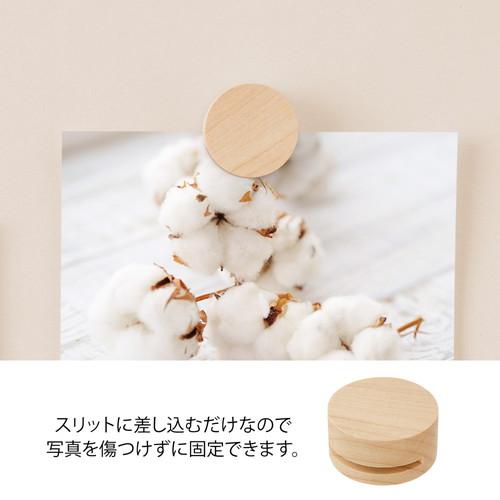 壁に穴を開けずに飾れる 木のピクチャークリップ〈２色展開〉 | 7枚目