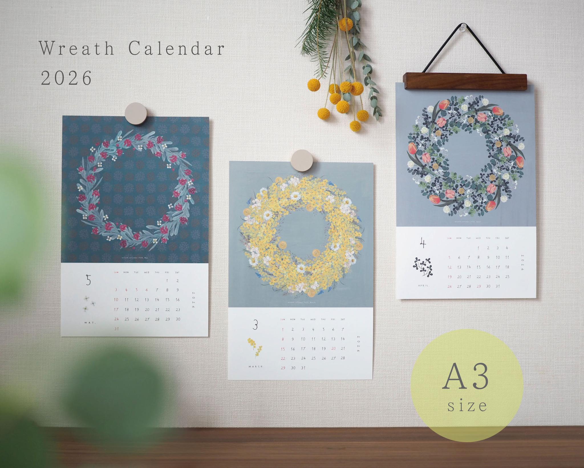 リース カレンダー 2026〈A3サイズ〉