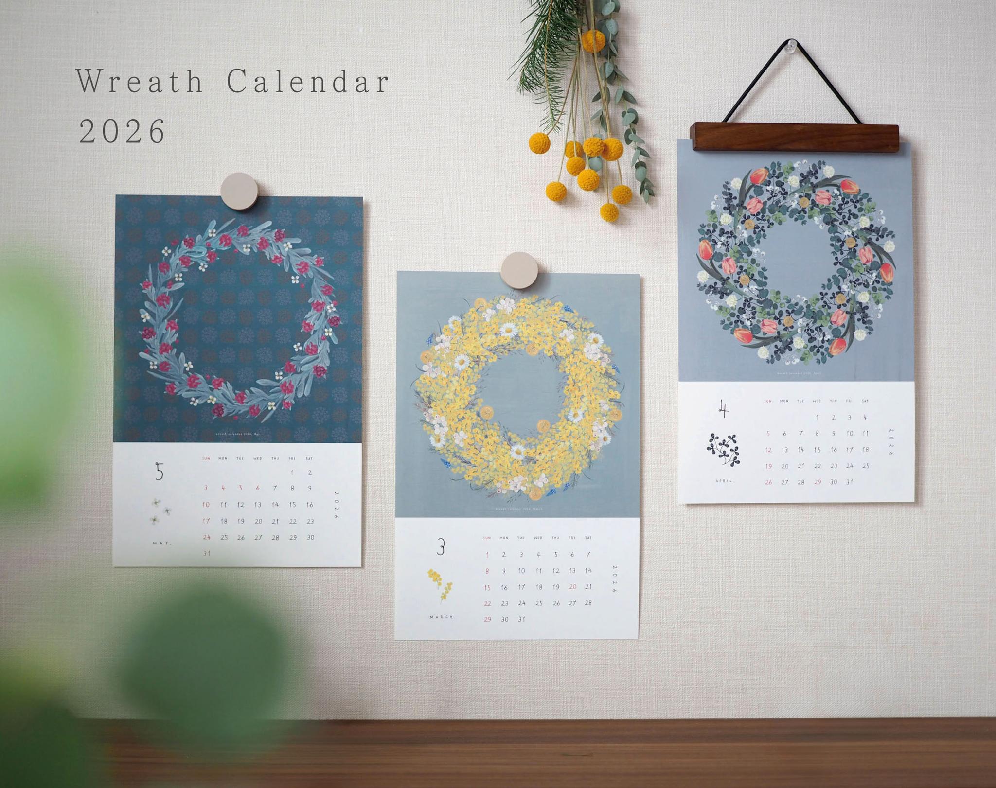 リースカレンダー4月始まり〈A4サイズ〉※ご希望の方は1月始まりも選べます