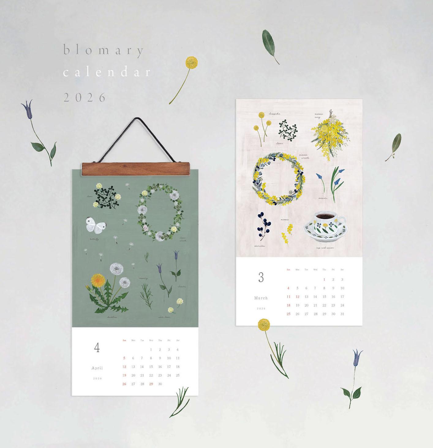 Blomary カレンダー 予約商品　発送は10月下旬頃から【新デザイン販売につき10月中は240円早割】1枚目の画像