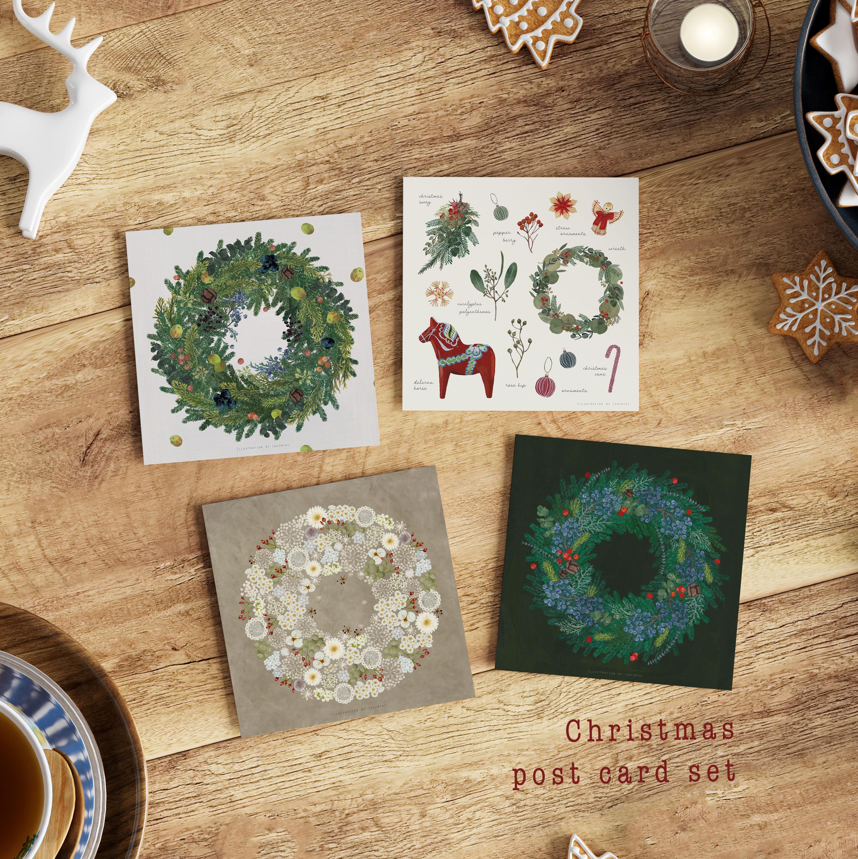 クリスマス　ポストカード　4枚セット