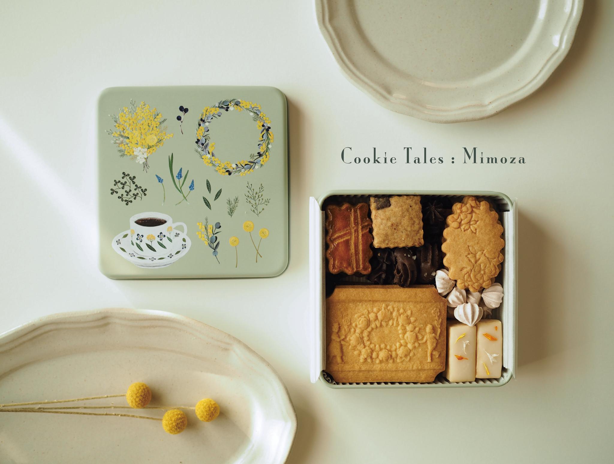 春のクッキー缶『Cookie Tales : Mimosa』4/2 販売開始のお知らせ
